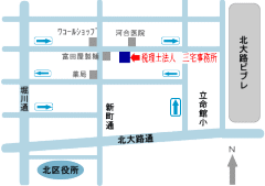 京都市北区小山北大野町45番地